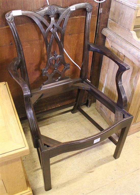 Chippendale style chair (no seat)(-)